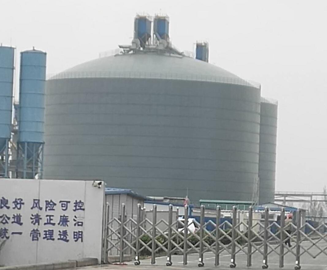 掇刀4万吨粉煤灰储存库