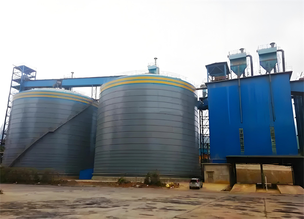 掇刀球团钢板仓